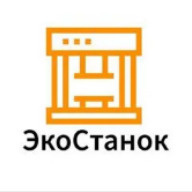 ЭкоСтанок