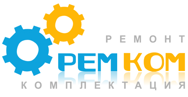 ООО «РемКом»