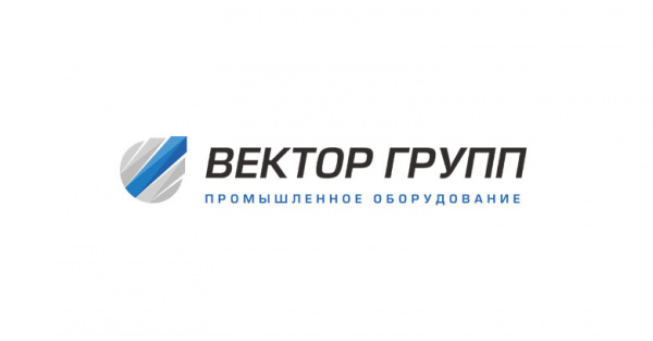 ООО «ВЕКТОР ГРУПП»