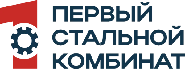 ООО «Первый Стальной Комбинат»