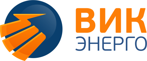 ООО ВИК-Энерго