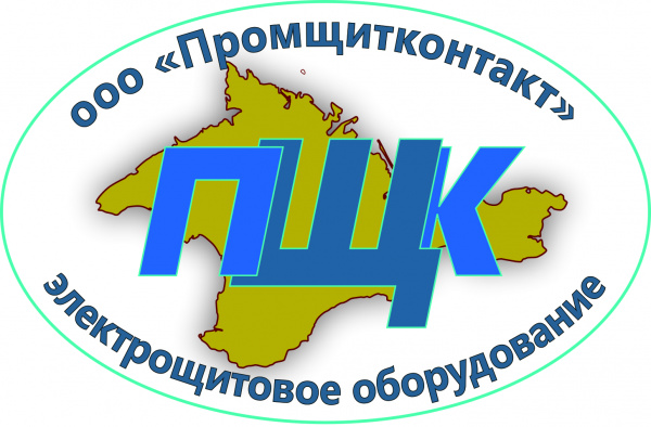 Промщитконтакт