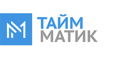 ООО ТД «Таймматик»