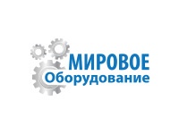 «Мировое оборудование»