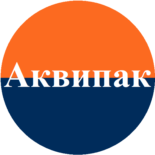 Аквипак