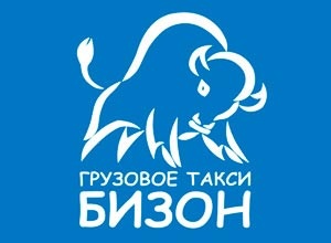 Грузовое такси БИЗОН