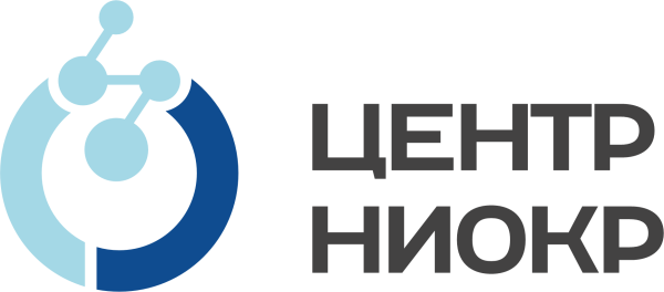 ООО «Центр НИОКР»
