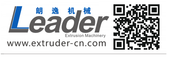 Leader Machinery Co., Ltd.-Qingdao