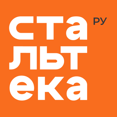 ООО «СТАЛЬТЕКА»