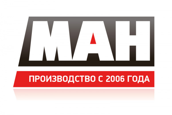 ООО «МАН»