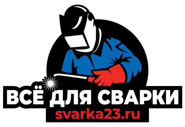 «ООО »ВСЕ ДЛЯ СВАРКИ