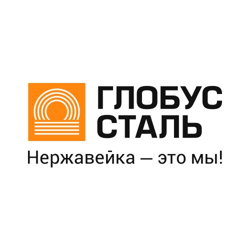 Ооо глобус электросталь личный кабинет. Глобус сталь. Глобус сталь нержавейка. Глобус сталь каталог. ООО Глобус.