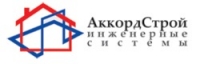 АккордСтрой