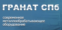 ООО «Гранат-СПб»