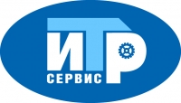 ООО «ИТР Сервис»