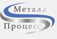 ООО «МеталлПроцесс»