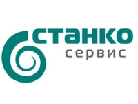 ООО «Станкосервис»