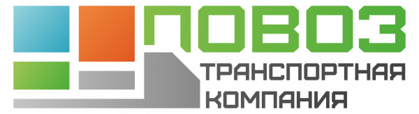 ООО «Повоз»