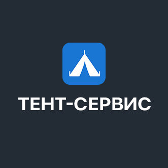 ООО «ТЕНТ-СЕРВИС»