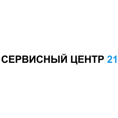 Сервисный центр «21 век» - ремонт бытовой техники на дому