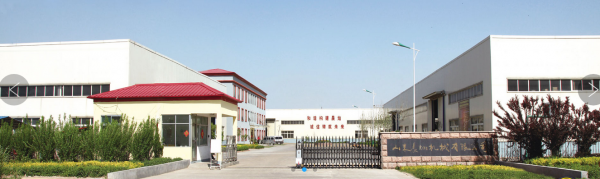 SHANDONG CHENCAN MACHINERY INCORPORATED COMPANY