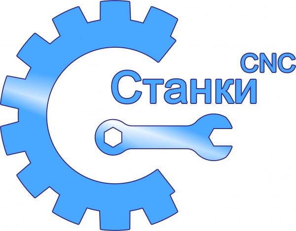 «Станки CNC»