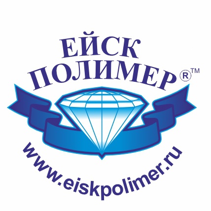 ЕйскПолимер