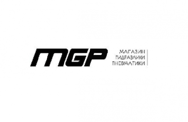 ООО МАГАЗИН ГИДРАВЛИКИ И ПНЕВМАТИКИ - MGP