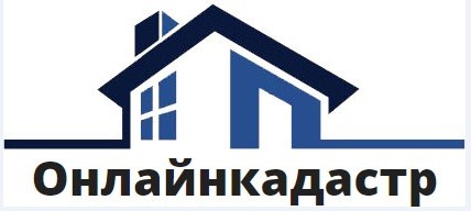 Онлайн кадастр