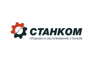 ООО «Станком»