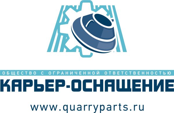 ООО Карьер-Оснащение