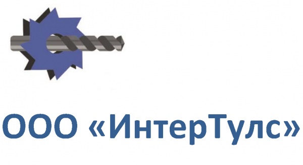 ООО «ИНТЕРТУЛС»