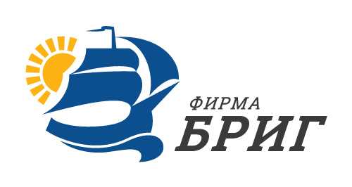 ООО «Фирма »Бриг