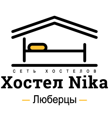 Хостел Nika, Люберцы