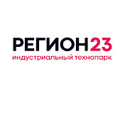 ООО «Управляющая компания «Индустриальный парк «Регион 23»