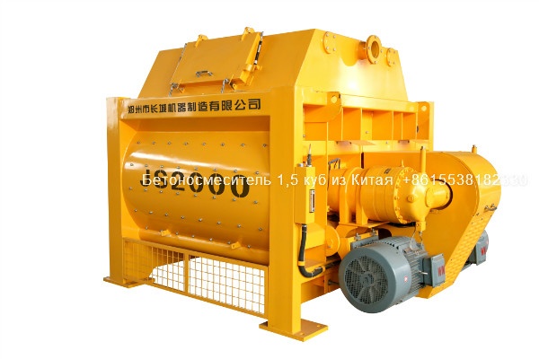 Henan camelway machinery manufacture co,.ltd