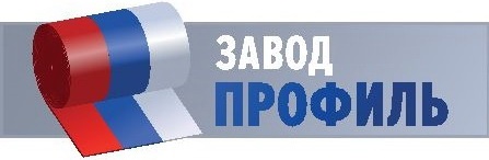 Завод Профиль