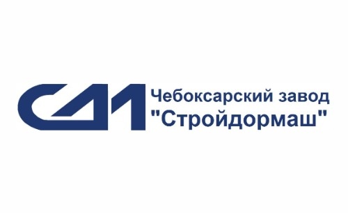 АО «Чебоксарский завод »Стройдормаш