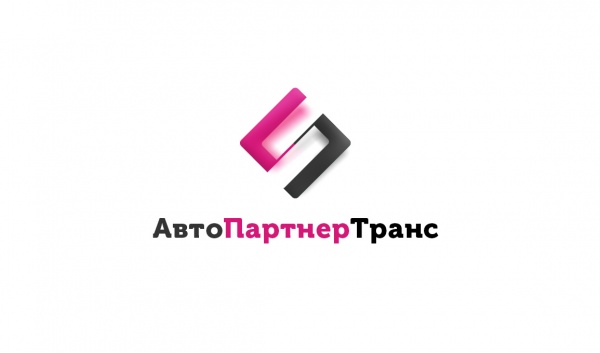 ООО «Автопартнертранс»