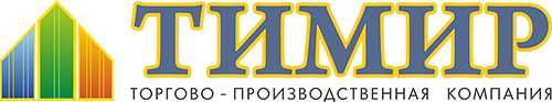 ТПК «ТИМИР» (ИП Гадыльшин Д.Р)