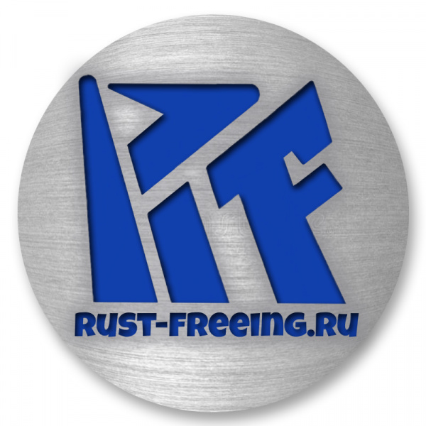 Rust-Freeing