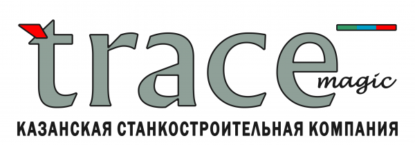 Казанская станкостроительная компания Trace Magic
