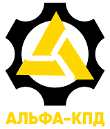 Альфа-КПД