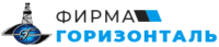 Фирма Горизонталь