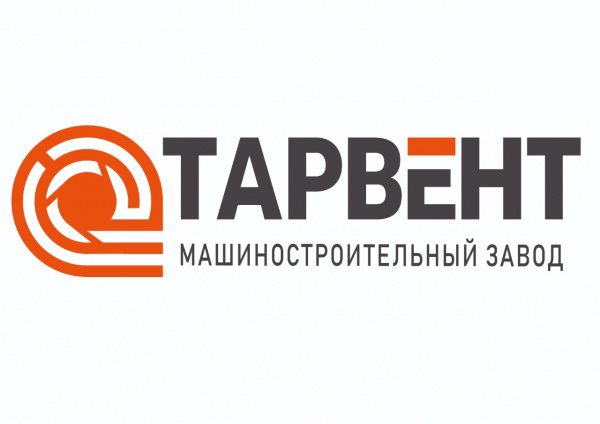 ООО «Машиностроительный завод »Тарвент