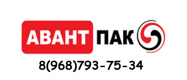 ООО ТД АвантПак