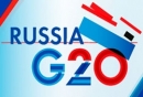 Россия стала на год председателем «большой двадцатки»