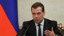 Медведев считает необходимым расширить список станкоинструментальной продукции, по которому действует специальный порядок закупок