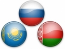 Россия, Казахстан и Беларусь создали Евразийский союз