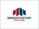 Минпромторг хочет серьезно ограничить госзакупки импортных товаров